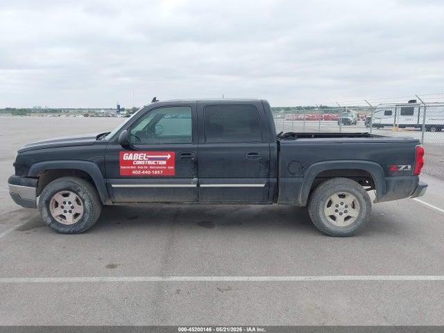 Chevrolet Silverado 1500 Lt2