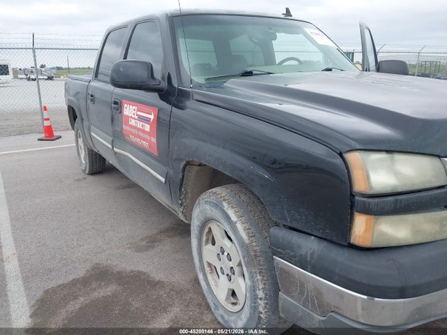 Chevrolet Silverado 1500 Lt2