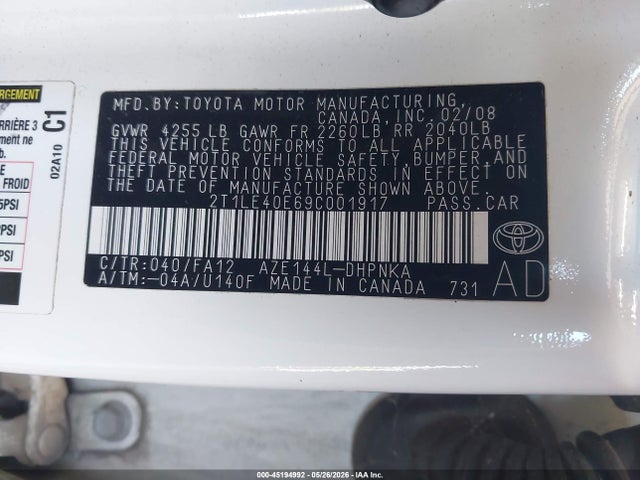 Toyota Matrix S