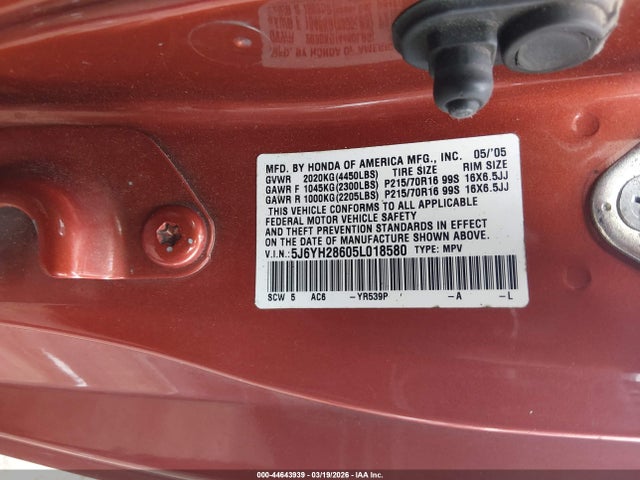 Honda Element Ex
