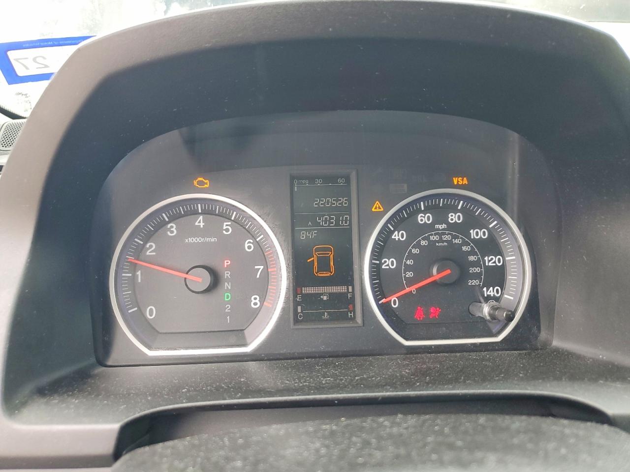 Honda Crv Ex