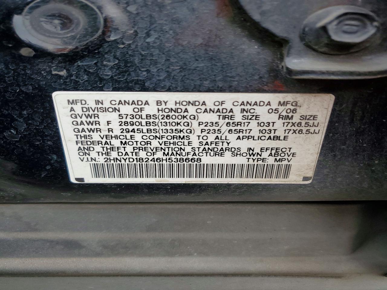Acura MDX