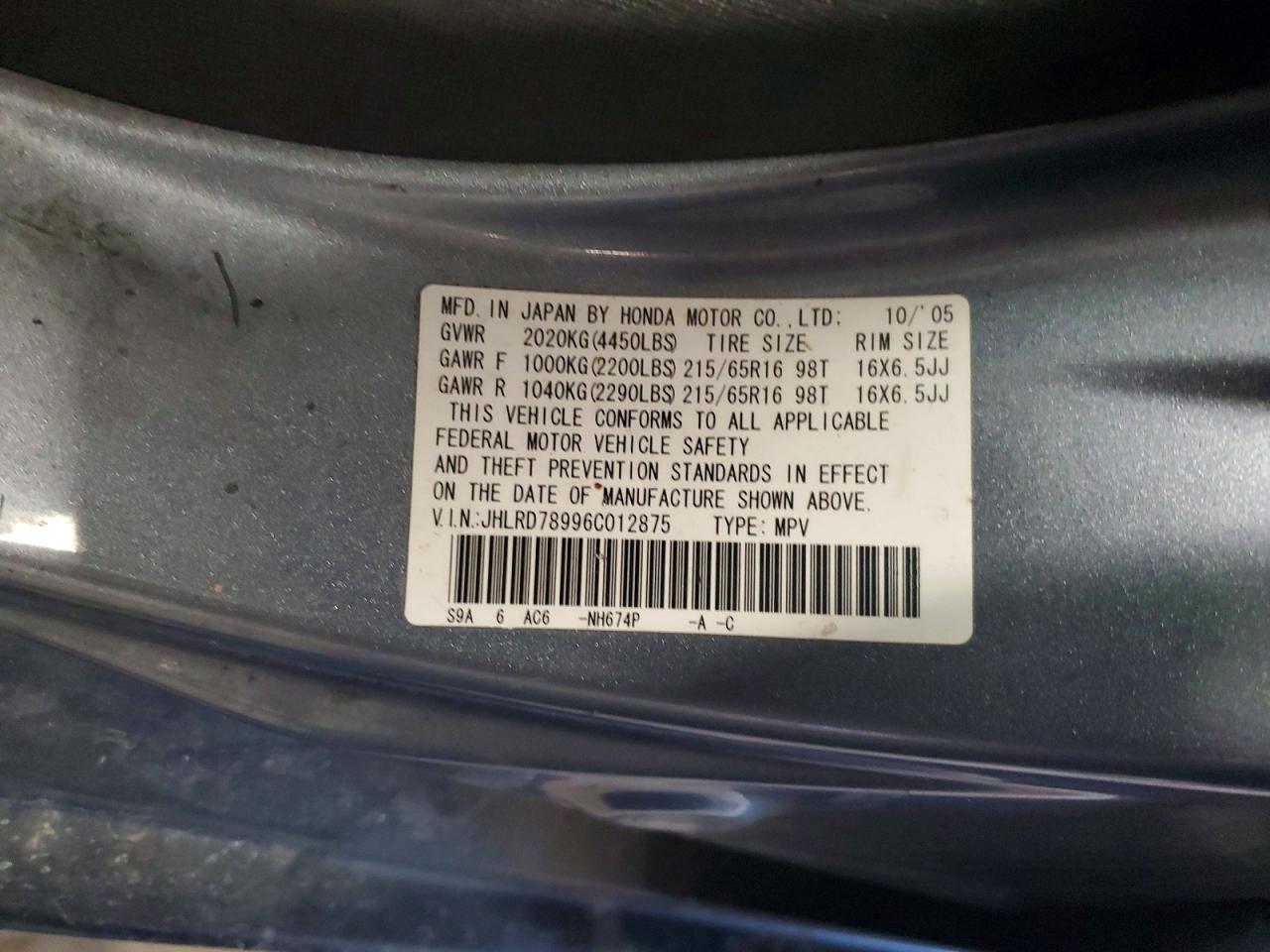 Honda Crv Se