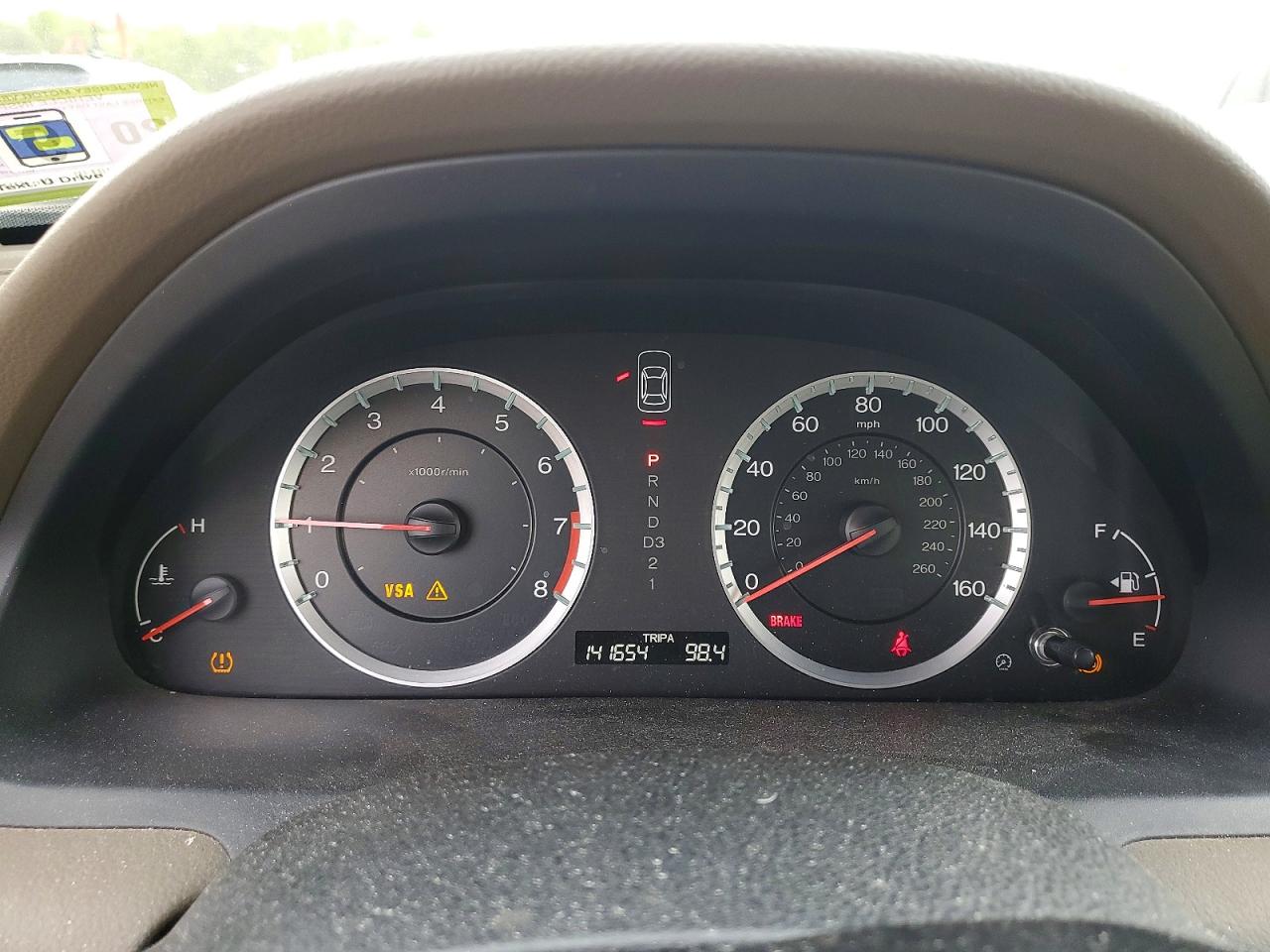 Honda Accord Exl