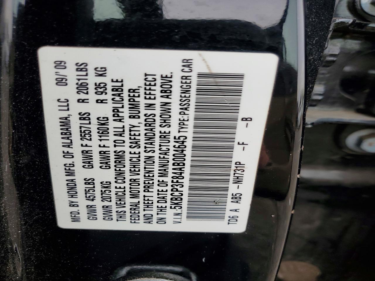 Honda Accord Exl