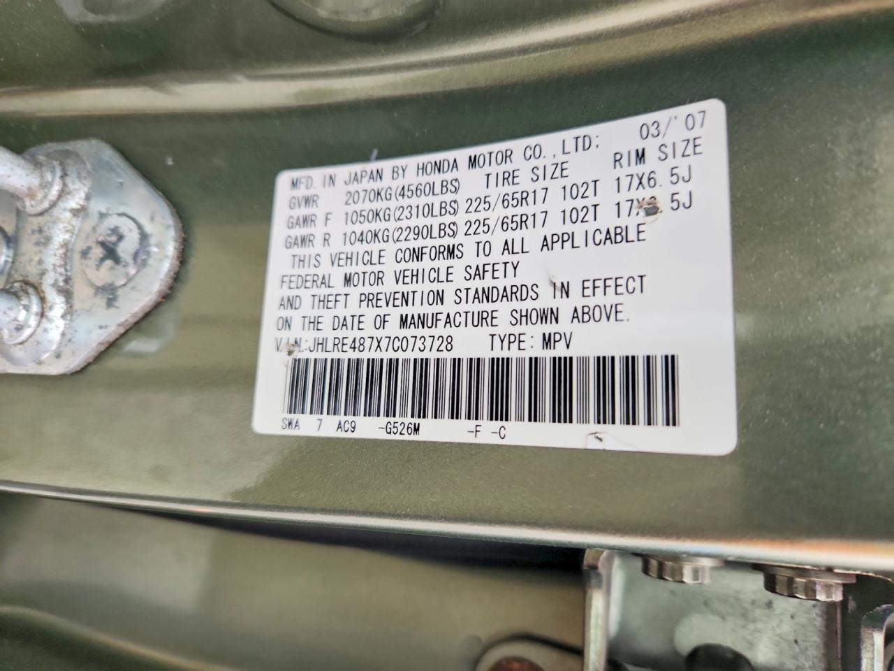 Honda Crv Exl