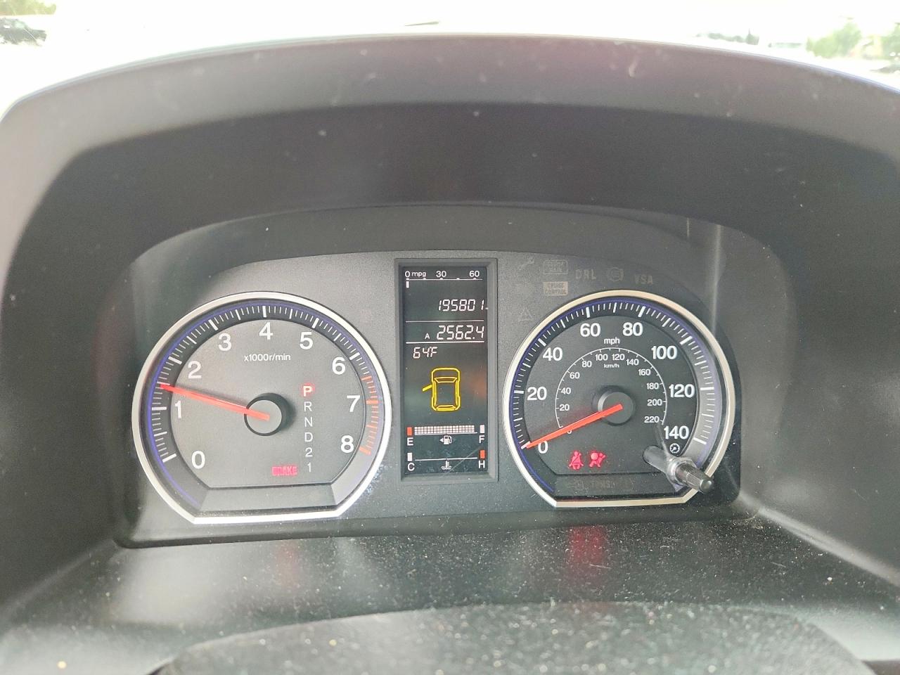 Honda Crv Exl