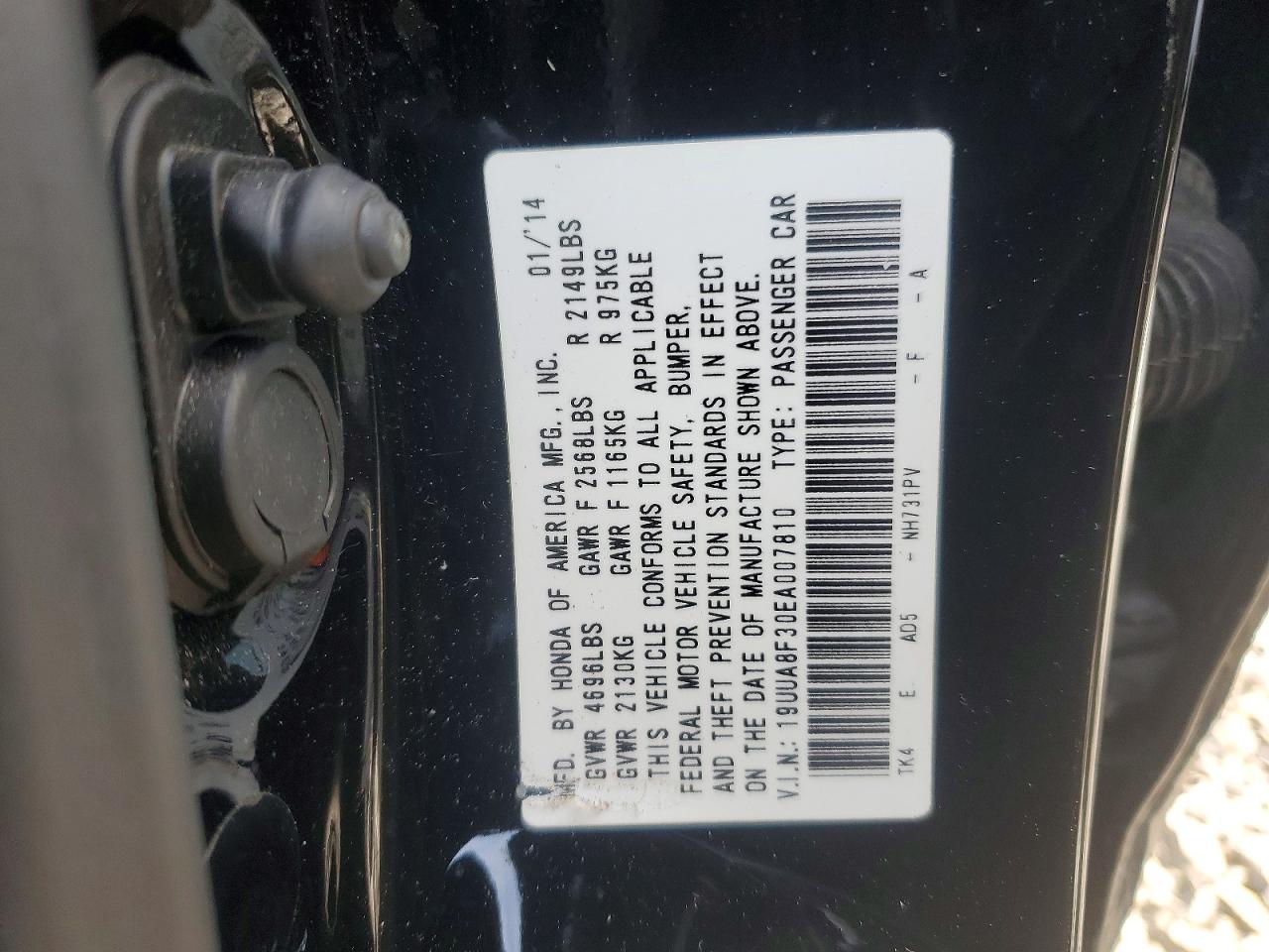 Acura TL Se