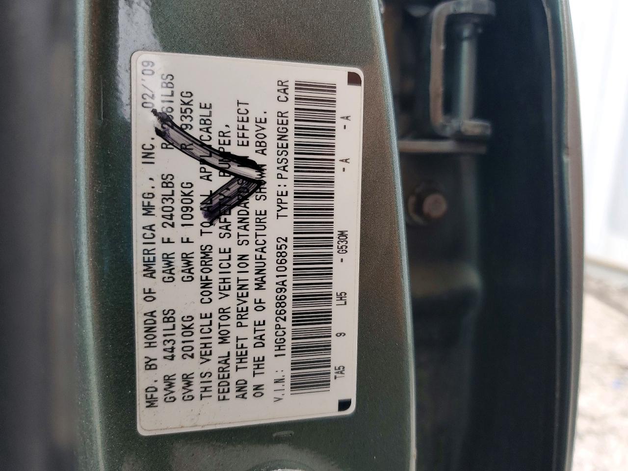 Honda Accord Exl