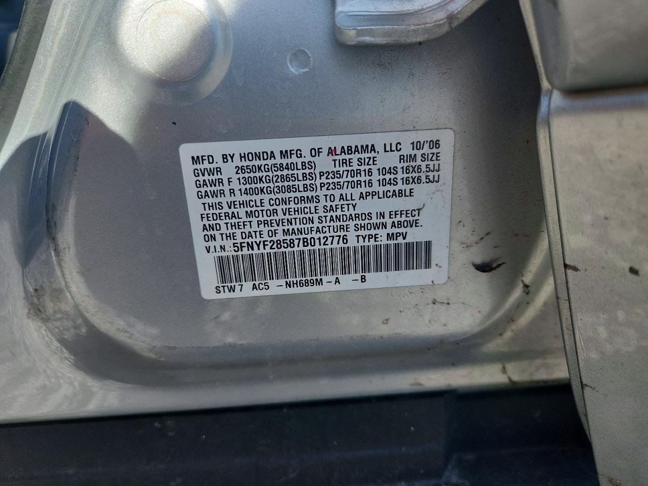Honda Pilot