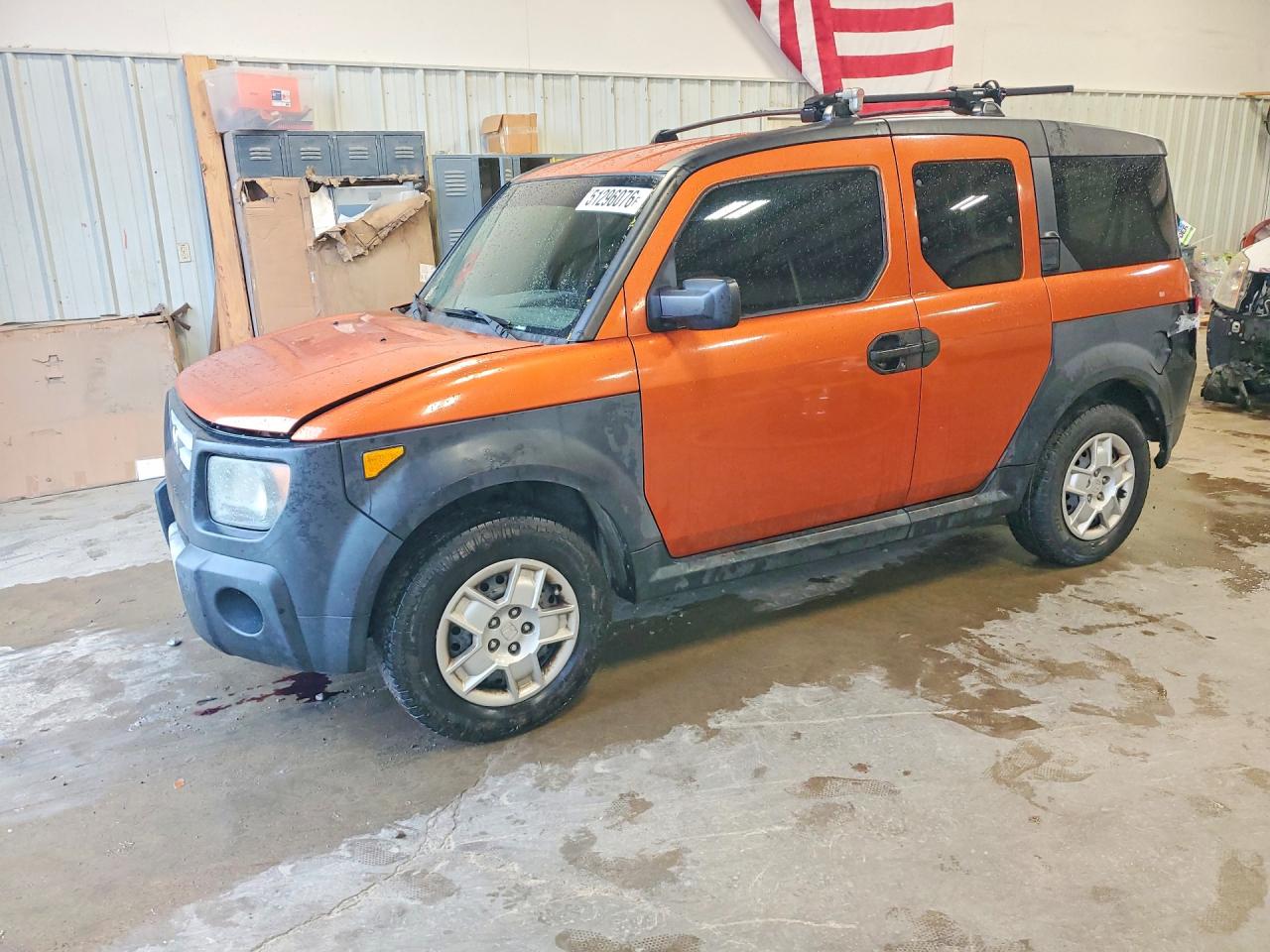 Salvage Honda Element Image