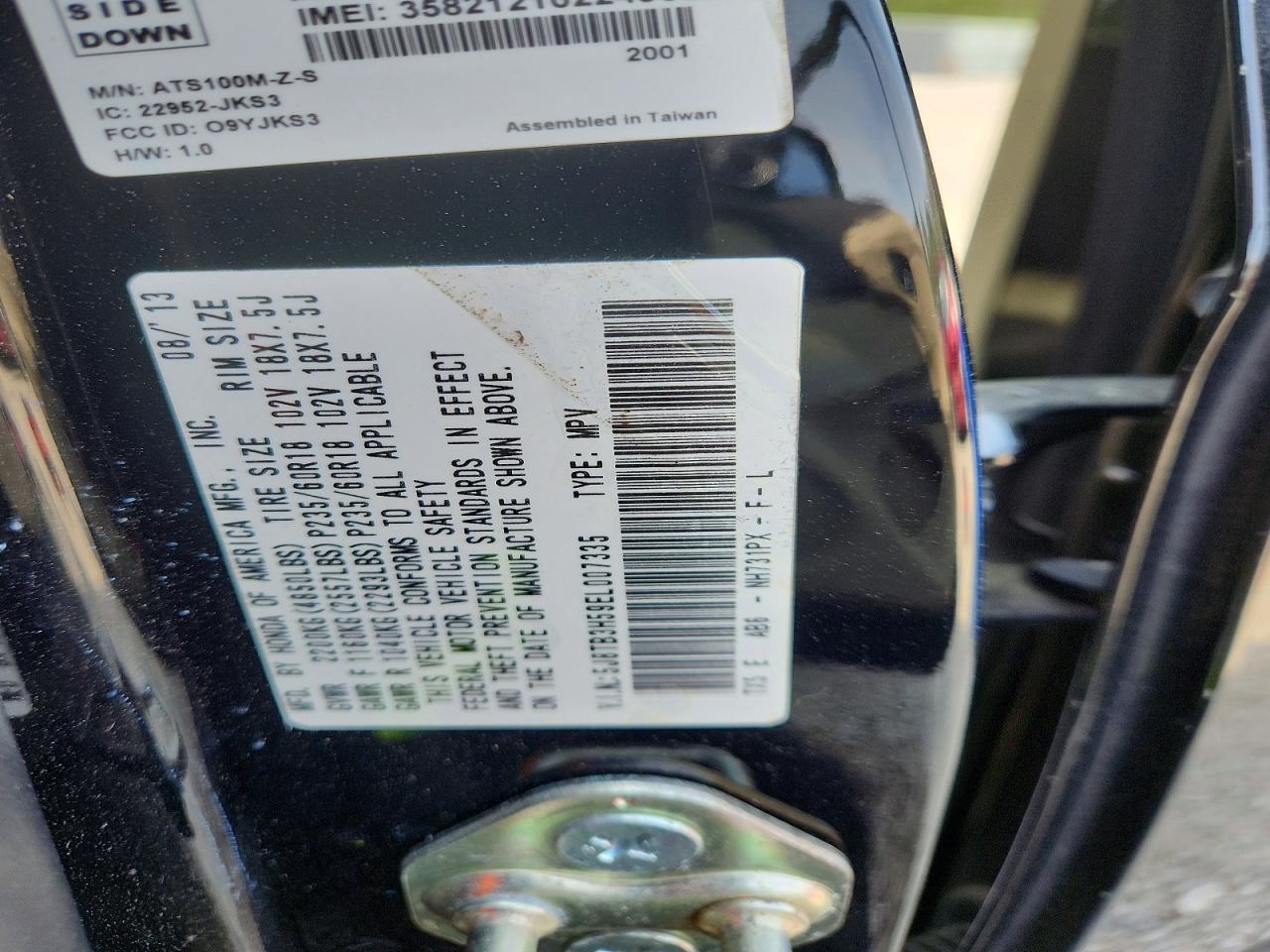Acura RDX Technology