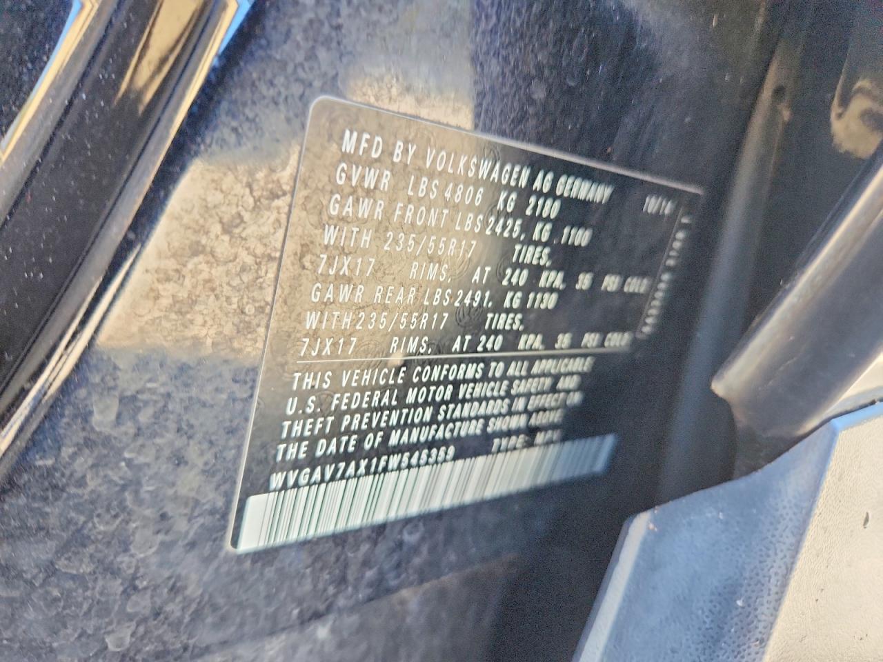 Volkswagen Tiguan S