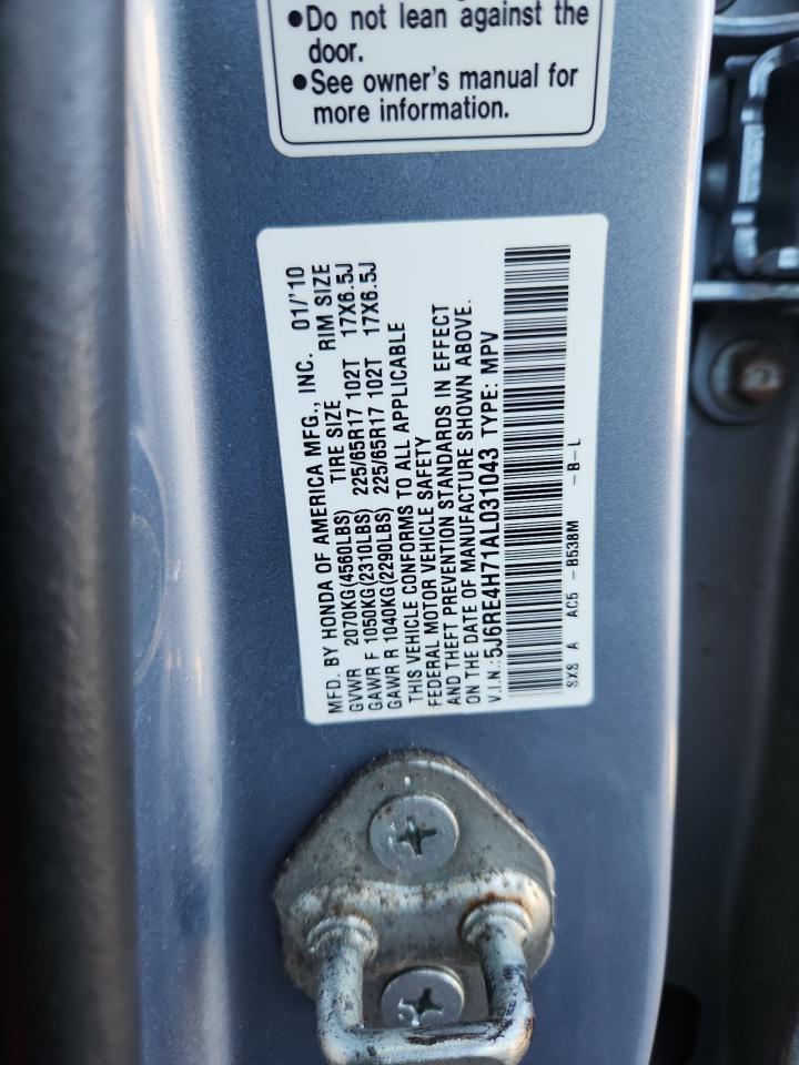 Honda Crv Exl
