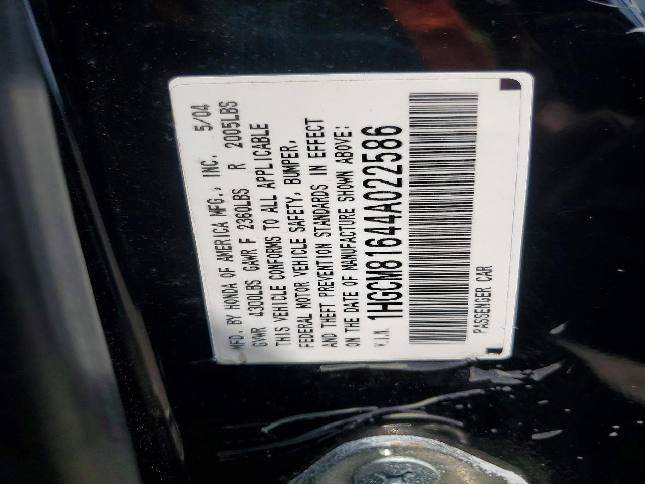 Honda Accord Ex