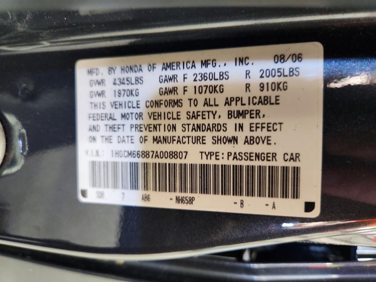 Honda Accord Ex