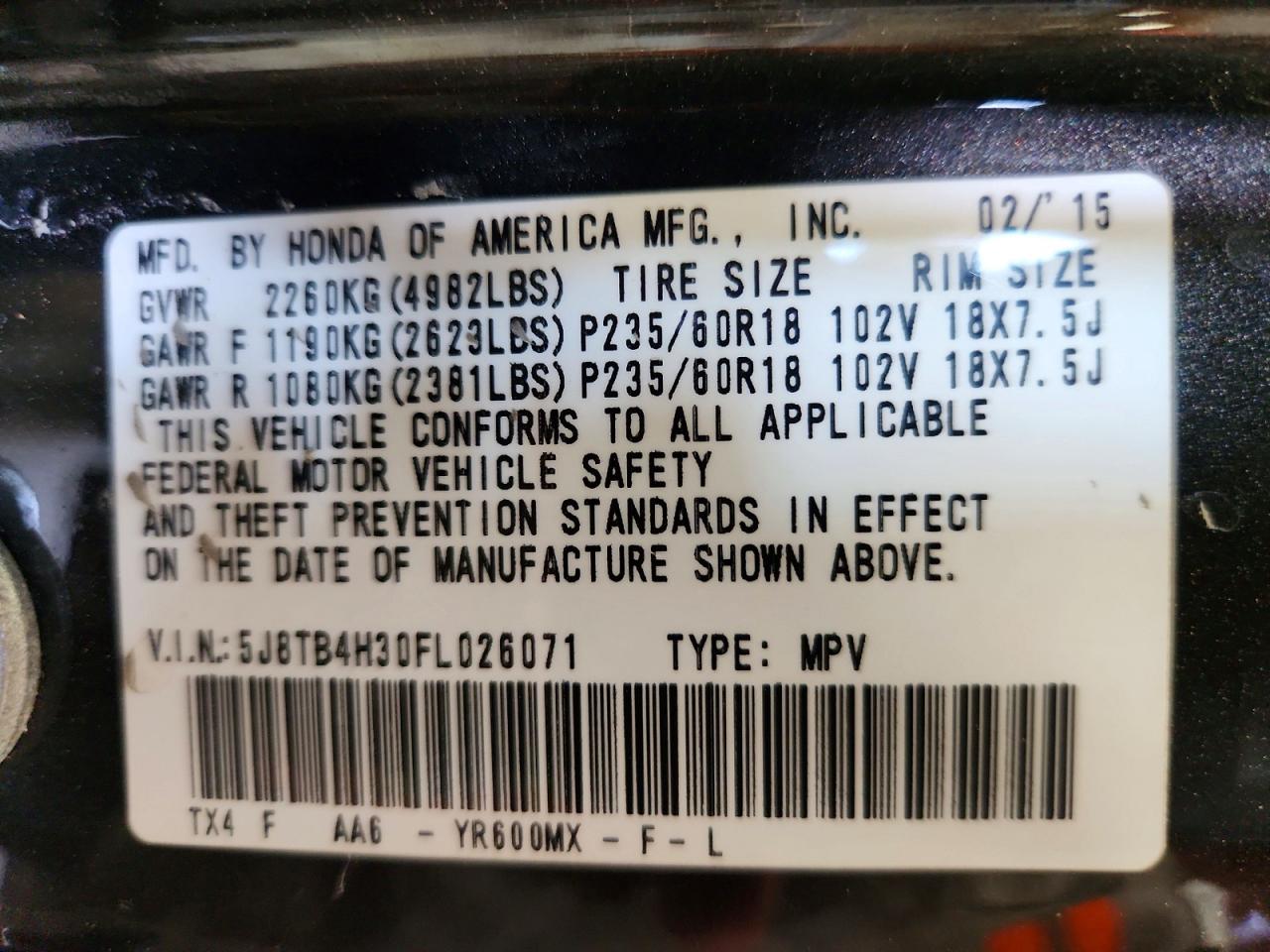 Acura RDX