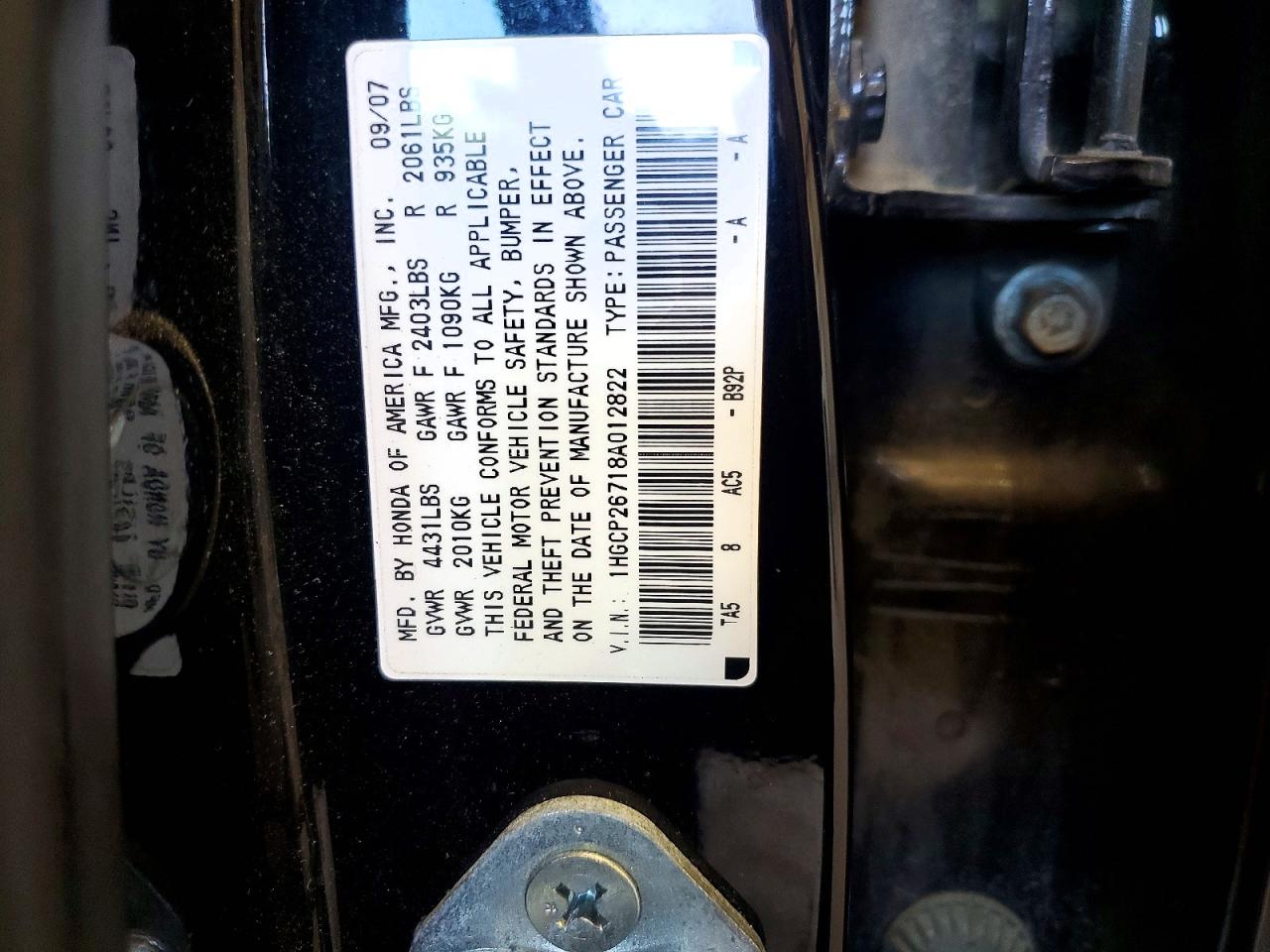 Honda Accord Ex