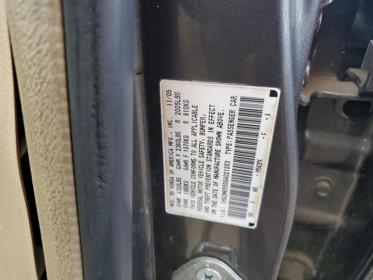 Honda Accord Ex