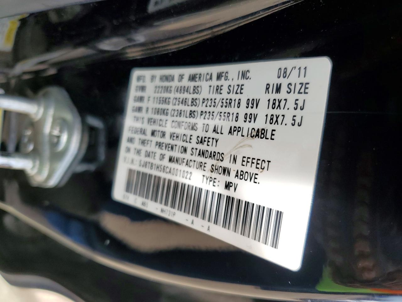 Acura RDX Technology