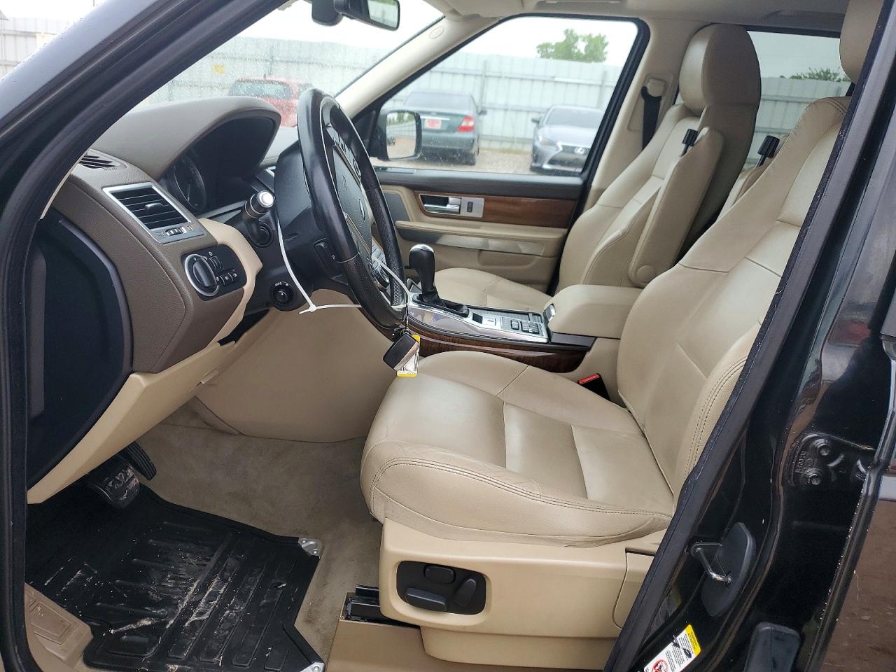 Land Rover Range Rover Hse
