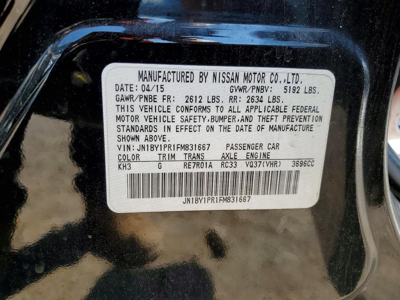 INFINITI Q70 3.7