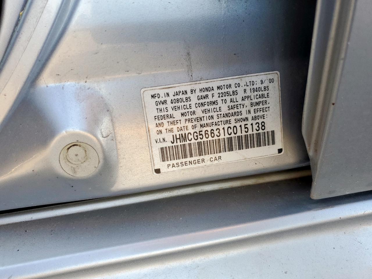 Honda Accord Ex