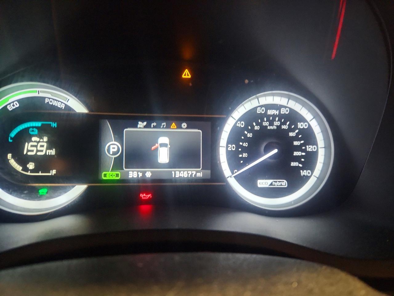 Kia Niro Ex
