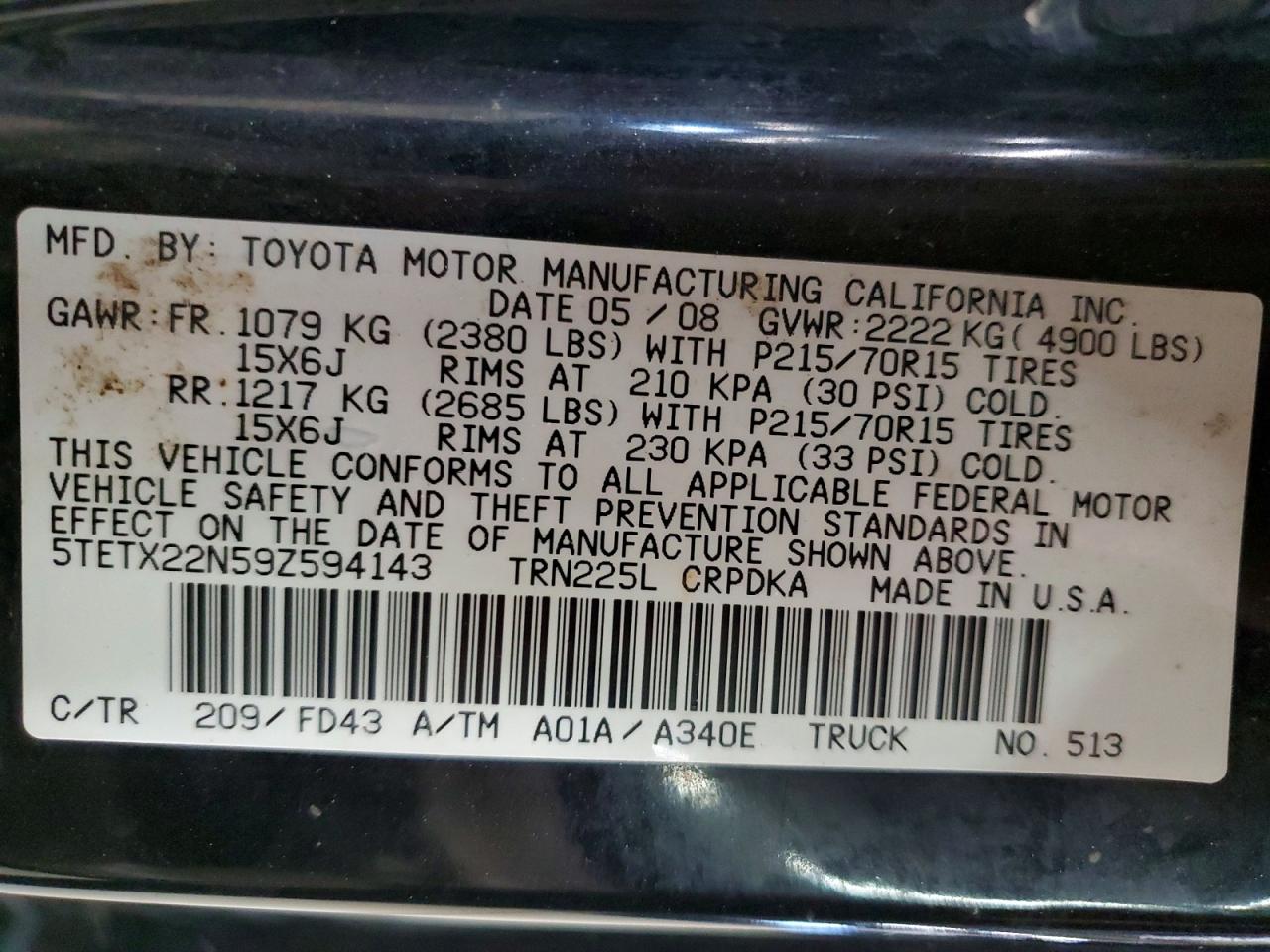 Toyota Tacoma Access Cab