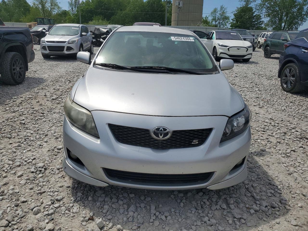 Toyota Corolla S