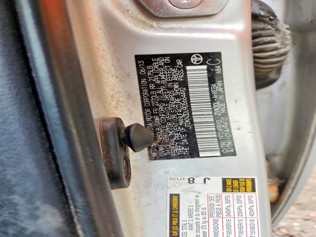 Toyota Prius Two