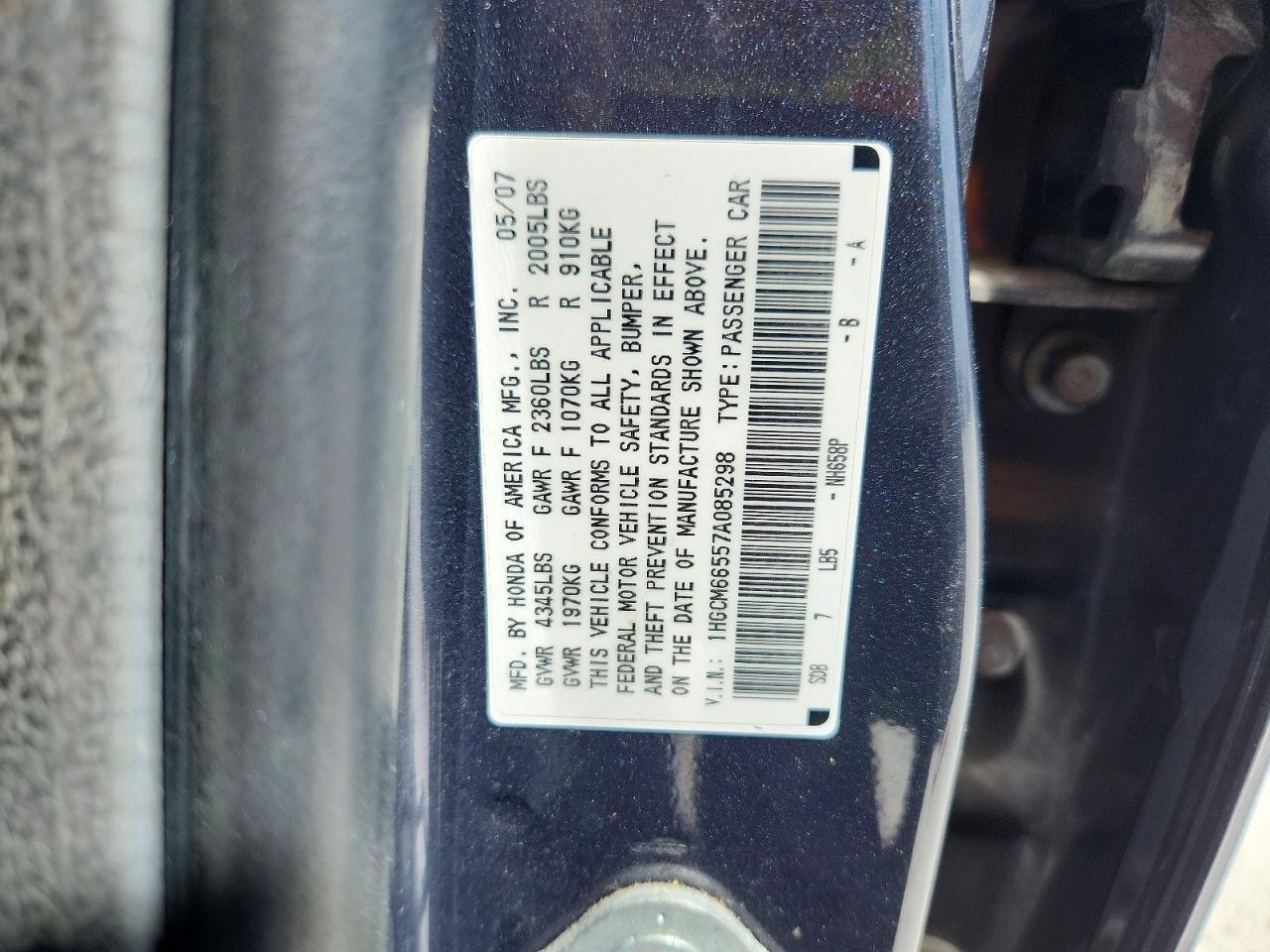Honda Accord Ex