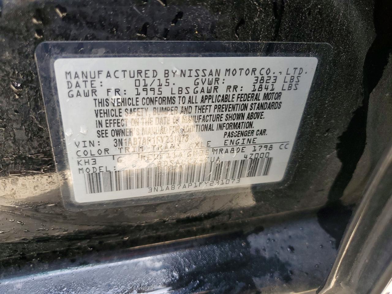 Nissan Sentra S