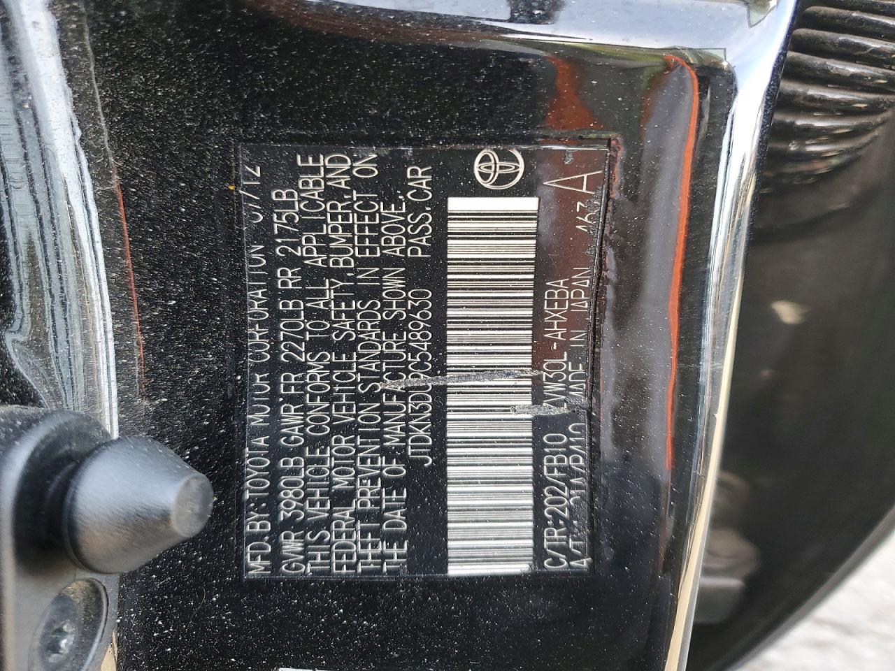 Toyota Prius Two