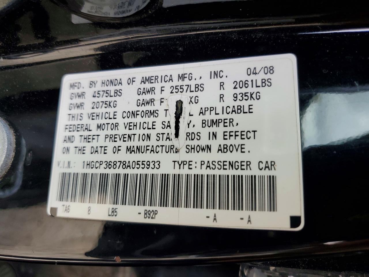 Honda Accord Exl