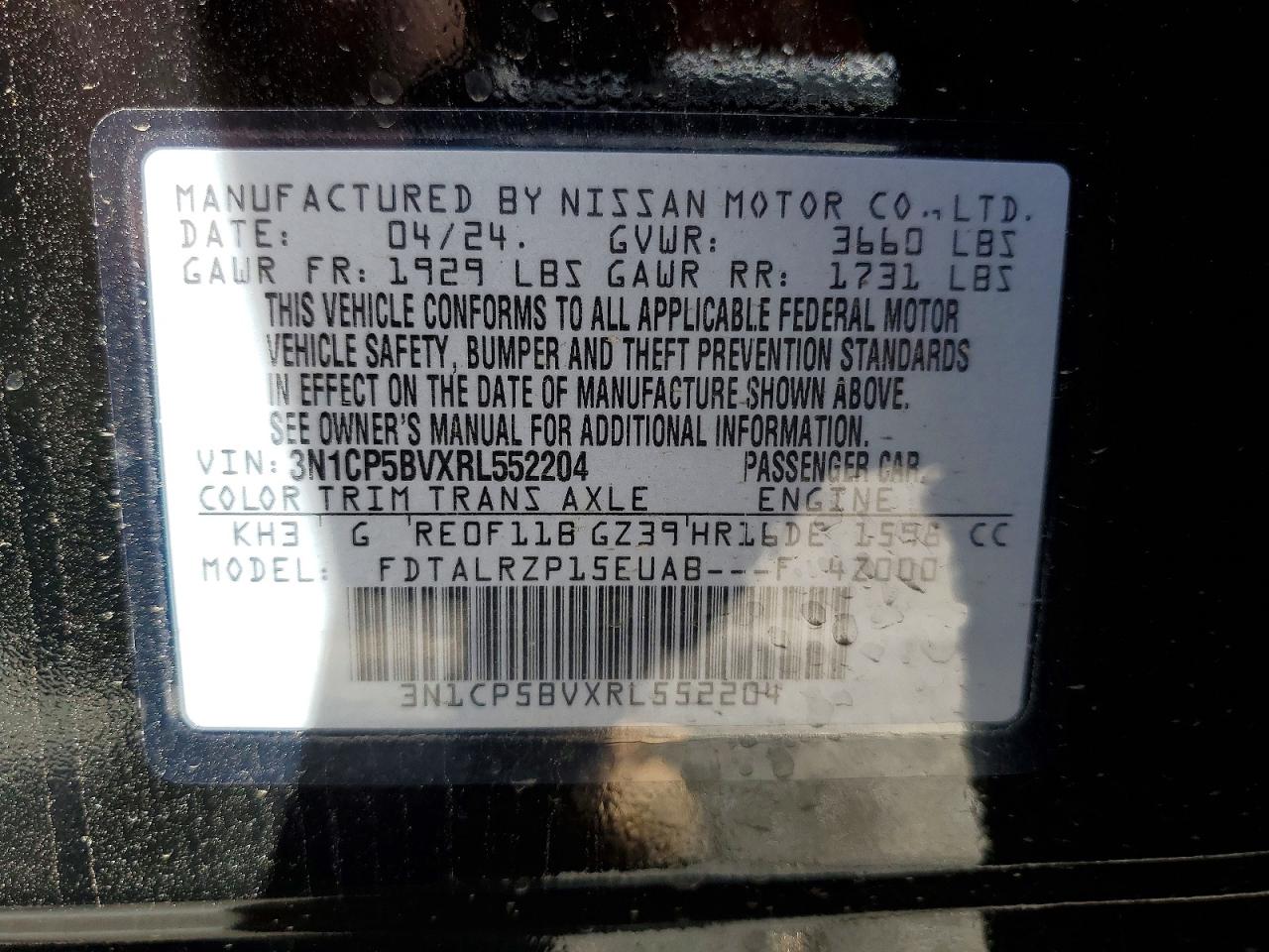 Nissan Kicks S