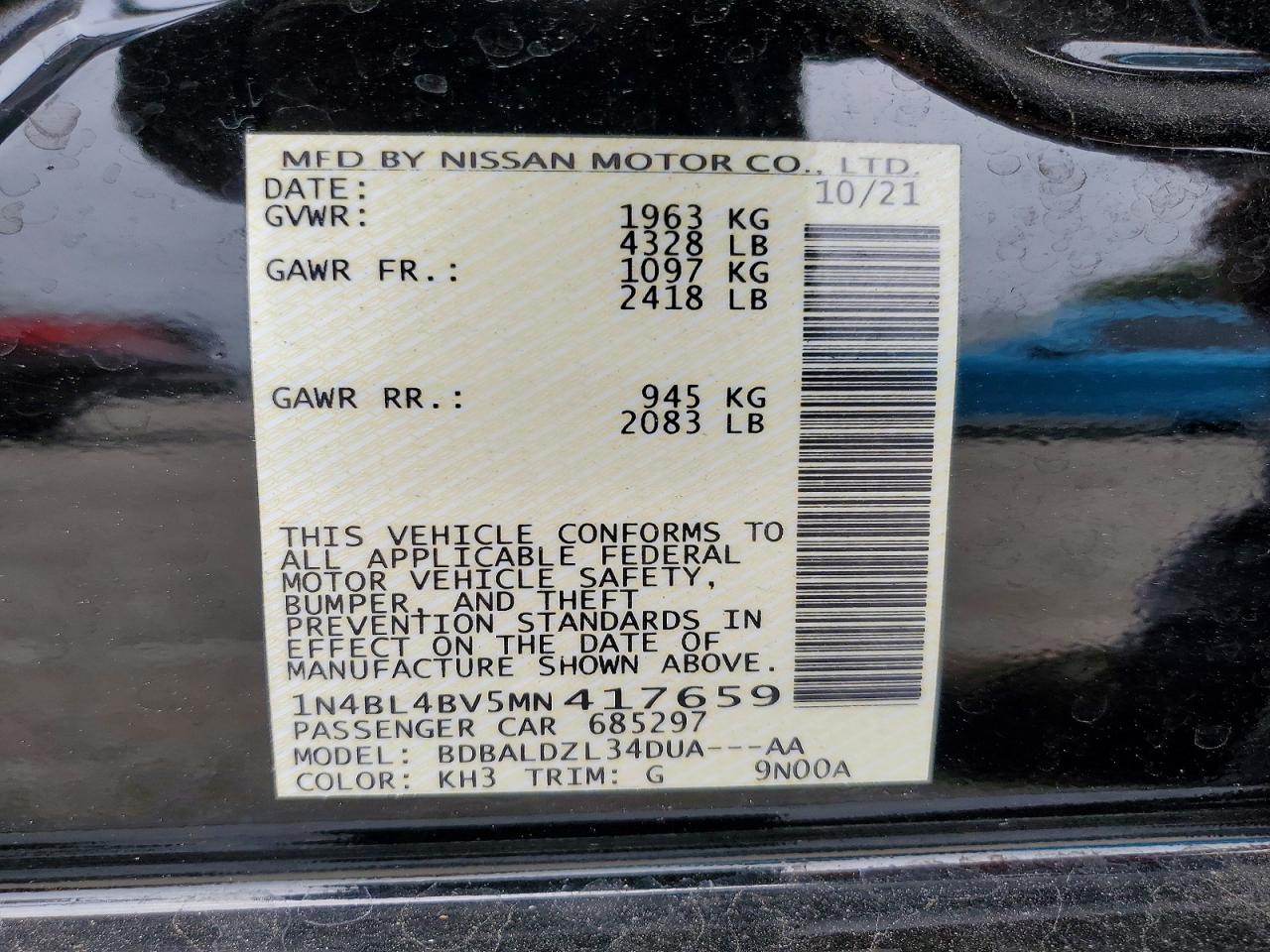 Nissan Altima S