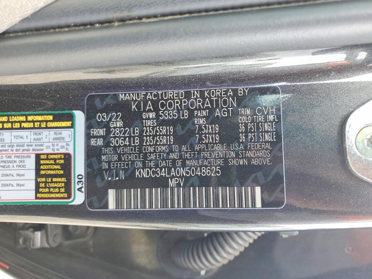 Kia EV6 Wind