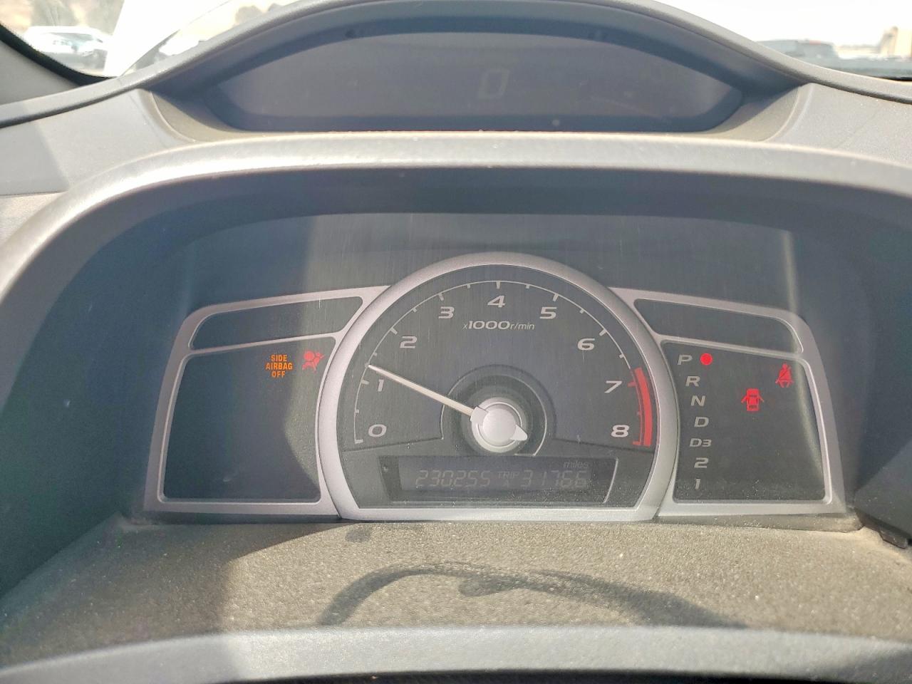 Honda Civic Ex
