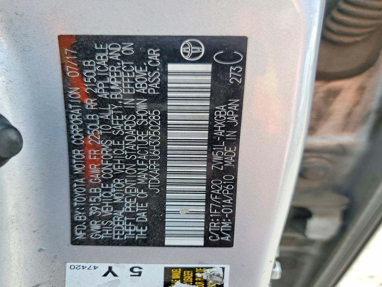 Toyota Prius Three