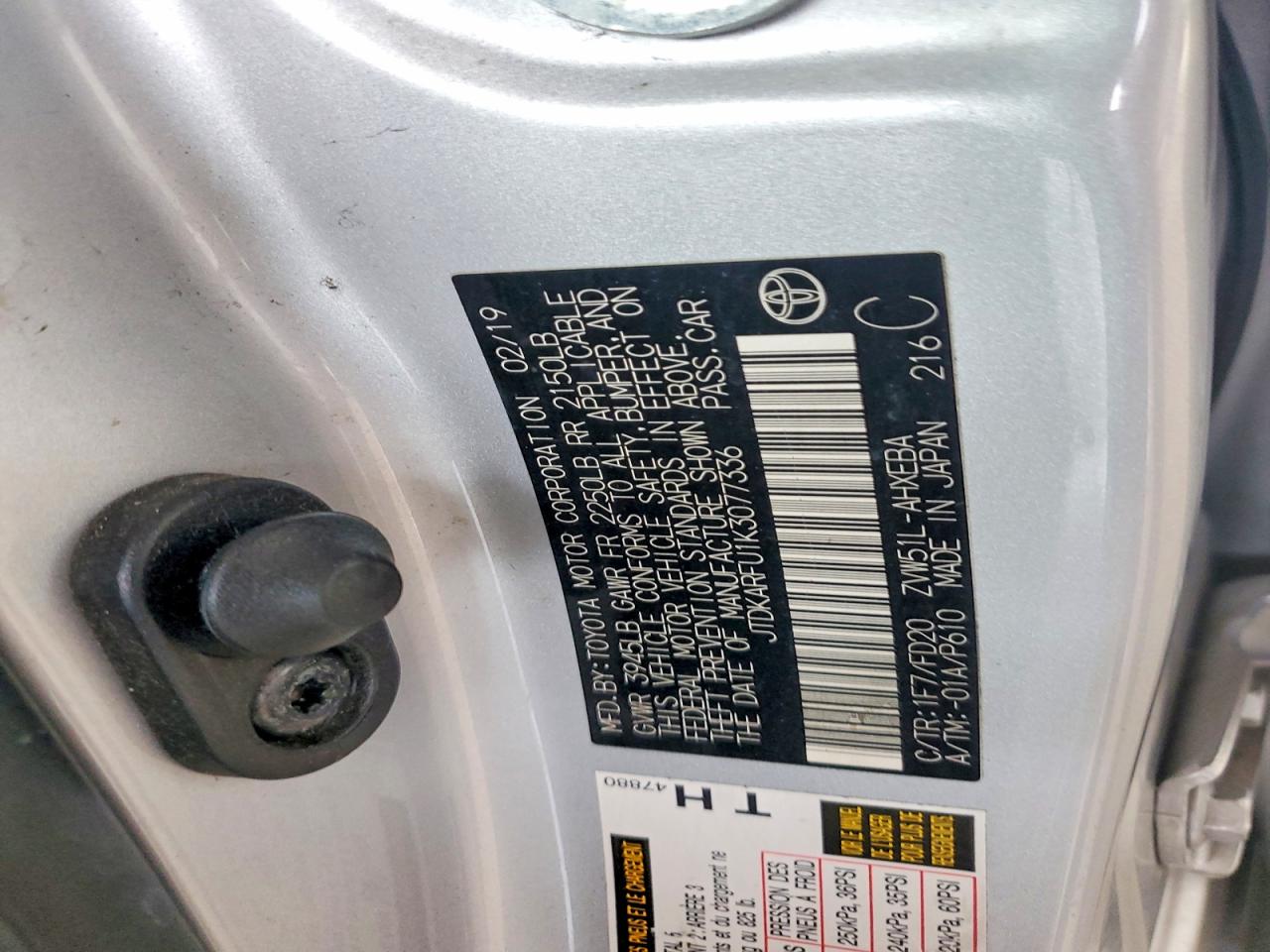 Toyota Prius Le