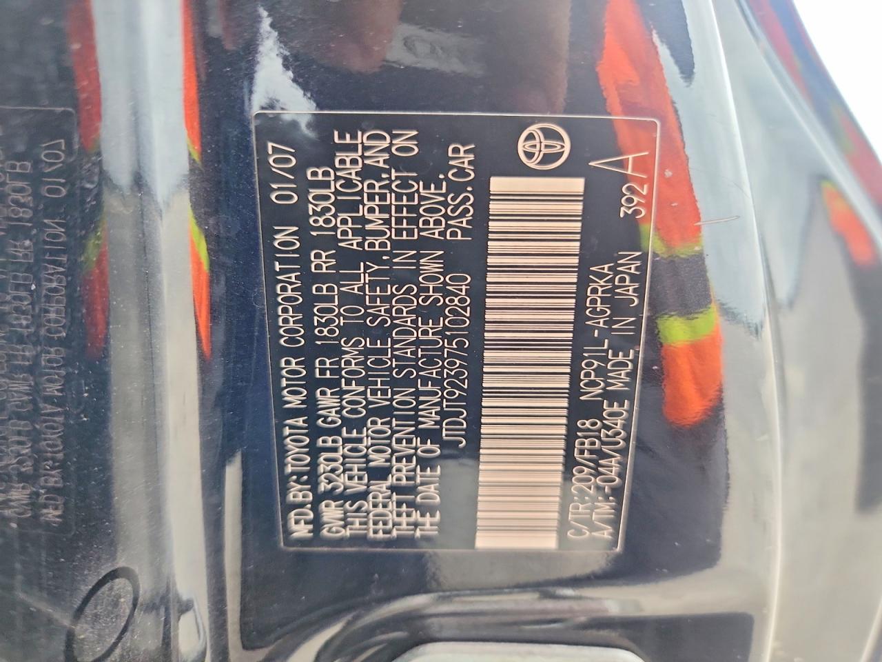 Toyota Yaris Base