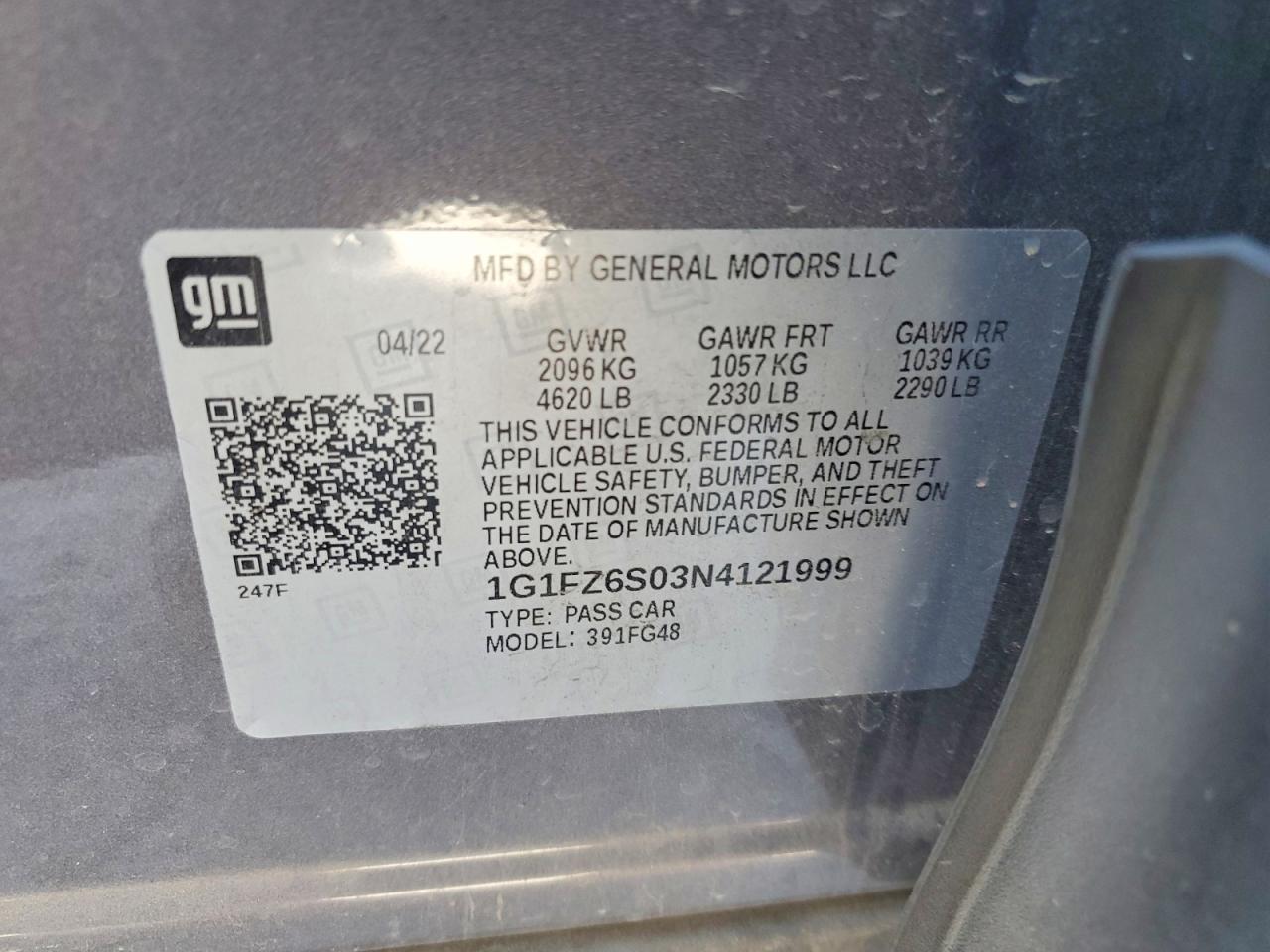 Chevrolet Bolt Premier