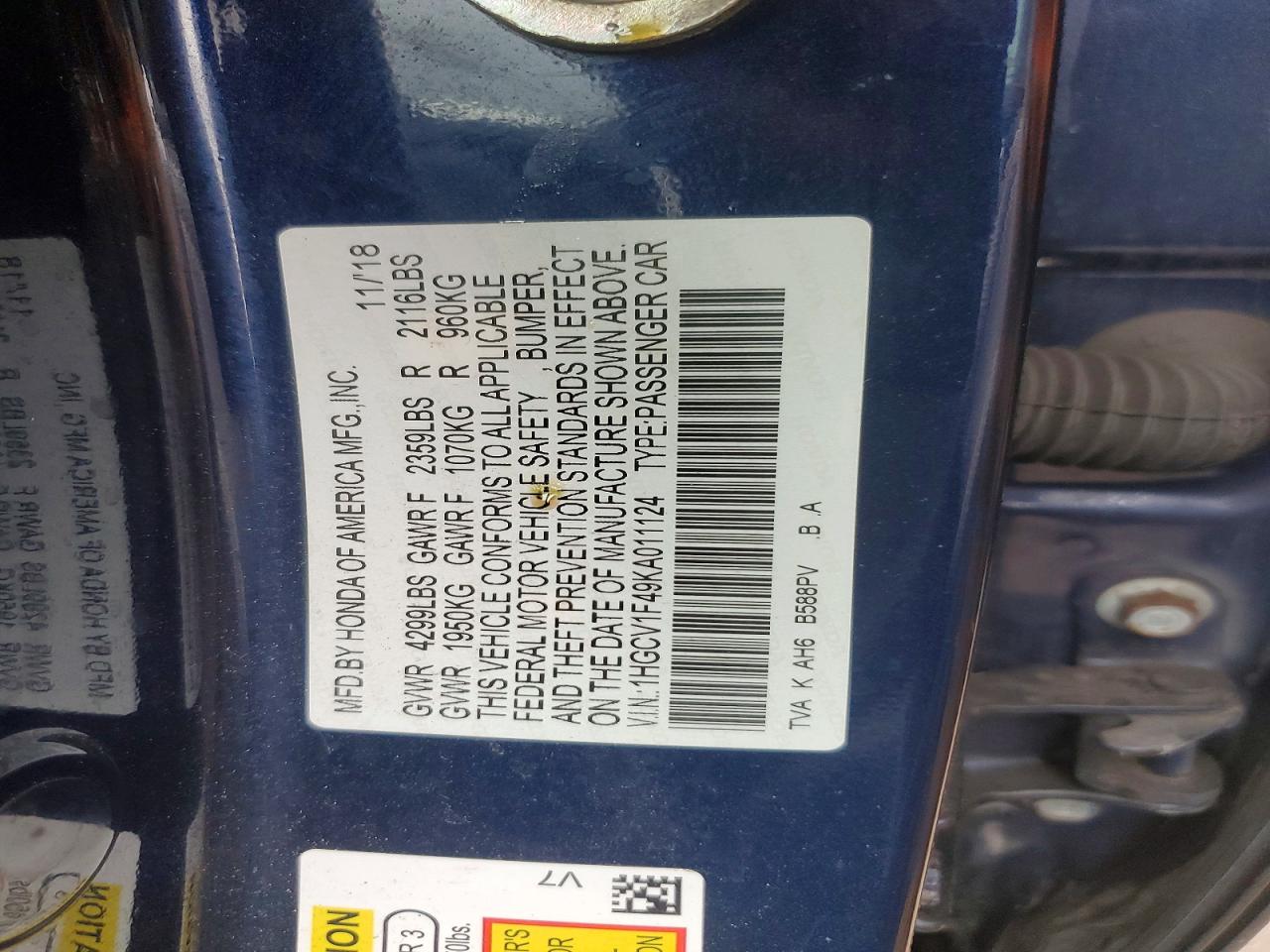 Honda Accord Ex