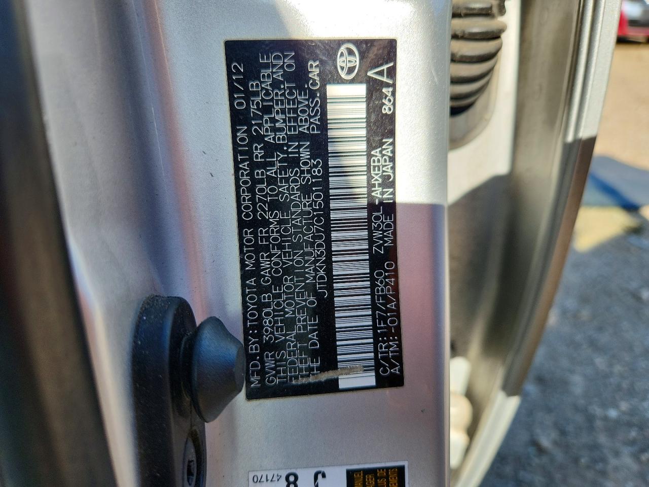 Toyota Prius Three