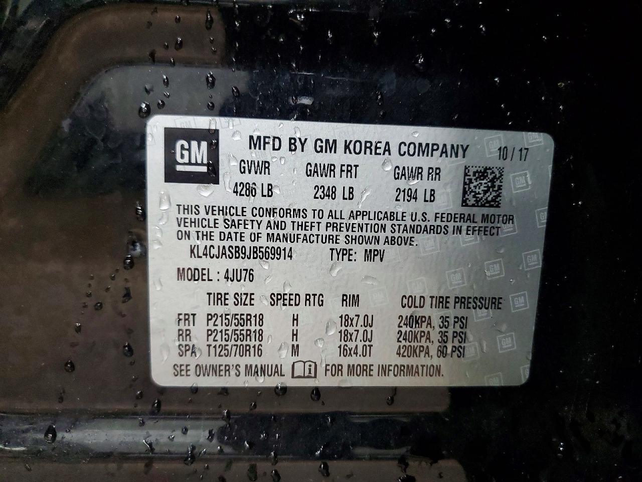 Buick Encore Preferred