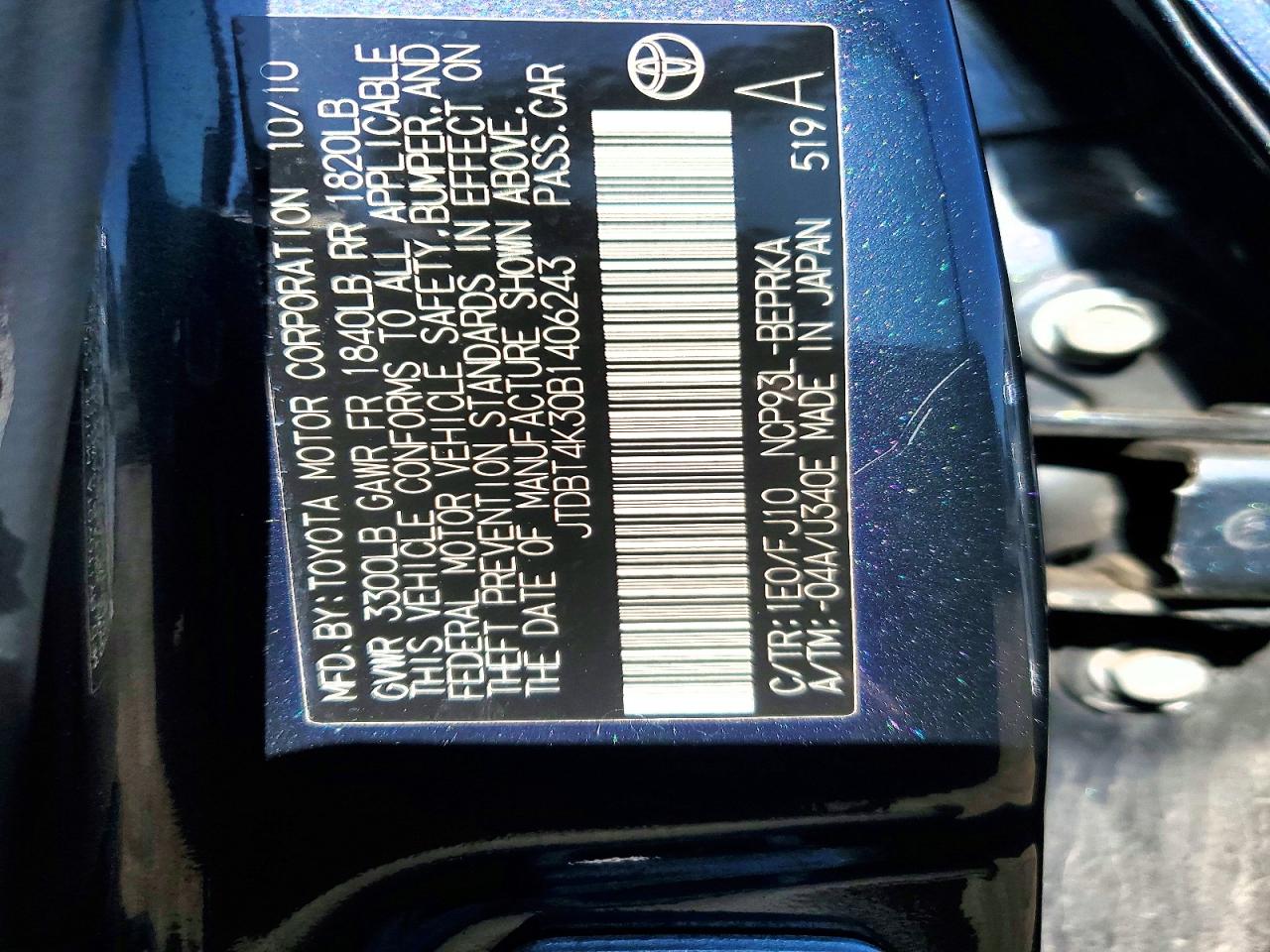 Toyota Yaris Base