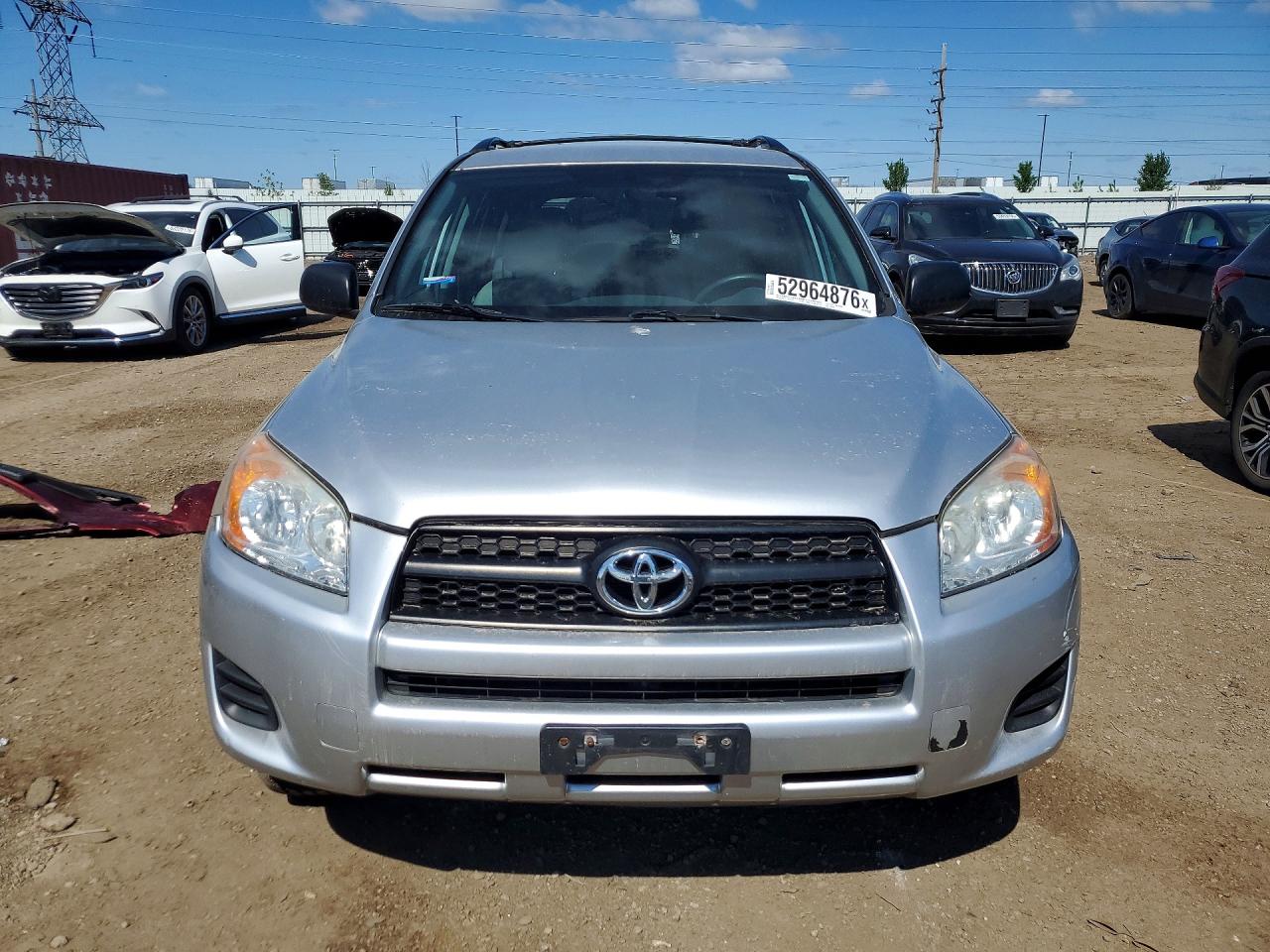 Toyota RAV4 Base