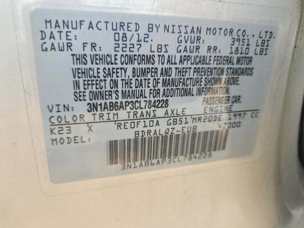 Nissan Sentra 2.0