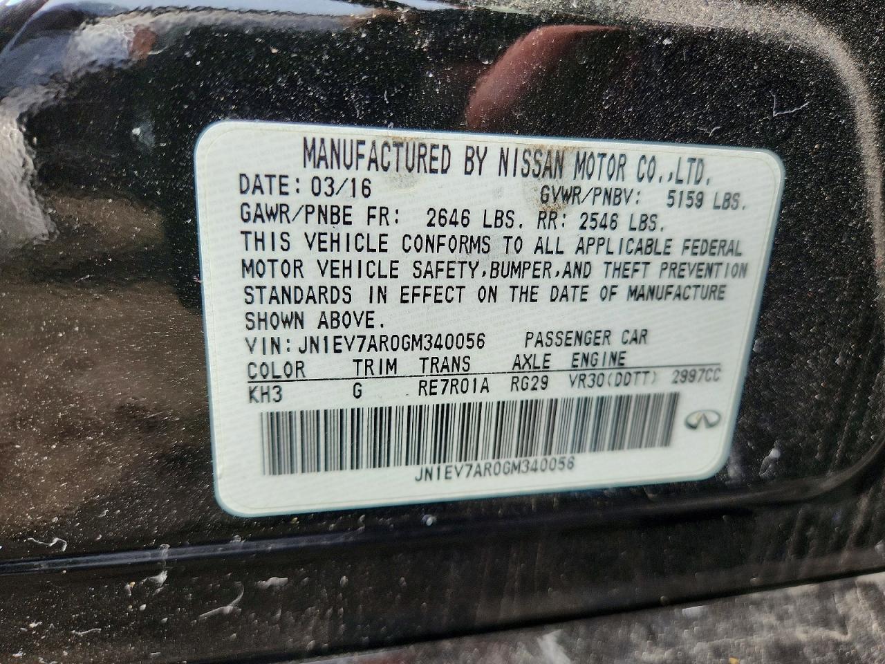 INFINITI Q50 3.0t P 3.0t Premium